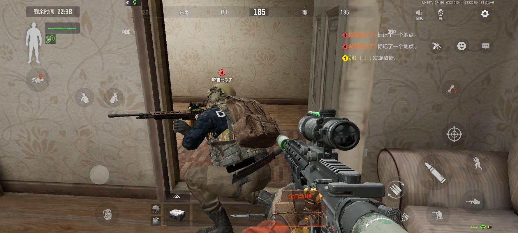 龙淑芬什么梗【暗区突围物资透视下载无毒】